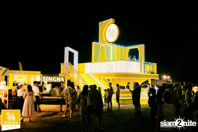 ภาพบรรยากาศ Pelupo 2024 at The Fields ที่ Siam Country Club Pattaya Day 2 (Album 1) — photo 90