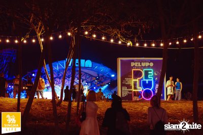 ภาพบรรยากาศ Pelupo 2024 at The Fields ที่ Siam Country Club Pattaya Day 2 (Album 1) — photo 158
