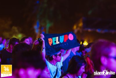 ภาพบรรยากาศ Pelupo 2024 at The Fields ที่ Siam Country Club Pattaya Day 2 (Album 1) — photo 172