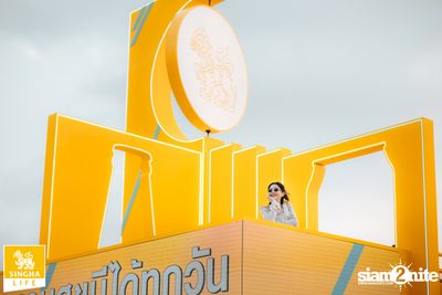 Pelupo 2024 at The Fields at Siam Country Club Pattaya Day 2 (Album 2) — photo 12