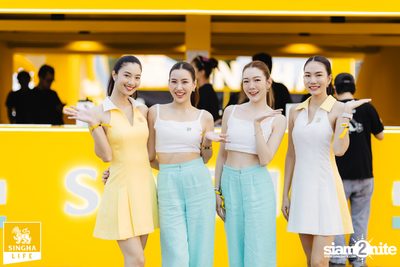 Pelupo 2024 at The Fields at Siam Country Club Pattaya Day 2 (Album 2) — photo 16