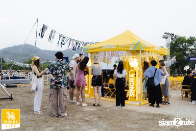Pelupo 2024 at The Fields at Siam Country Club Pattaya Day 2 (Album 2) — photo 33