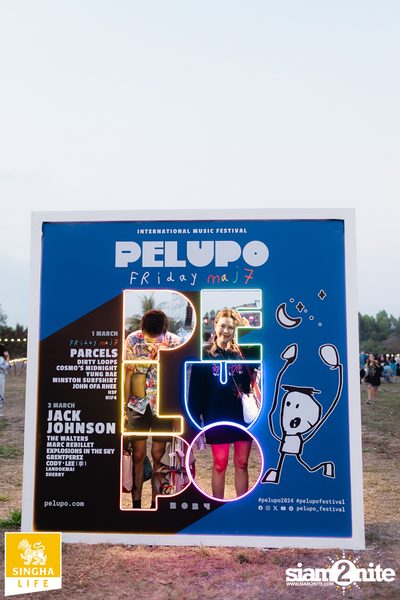 Pelupo 2024 at The Fields at Siam Country Club Pattaya Day 2 (Album 2) — photo 41