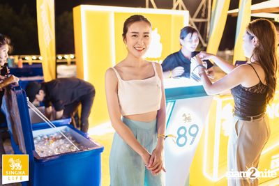 Pelupo 2024 at The Fields at Siam Country Club Pattaya Day 2 (Album 2) — photo 90