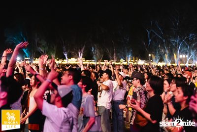 Pelupo 2024 at The Fields at Siam Country Club Pattaya Day 2 (Album 2) — photo 150