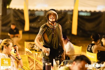 Pelupo 2024 at The Fields at Siam Country Club Pattaya Day 2 (Album 2) — photo 154