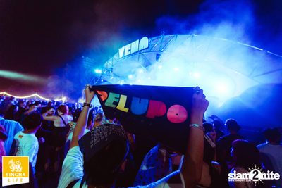Pelupo 2024 at The Fields at Siam Country Club Pattaya Day 2 (Album 2) — photo 163