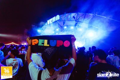 Pelupo 2024 at The Fields at Siam Country Club Pattaya Day 2 (Album 2) — photo 164
