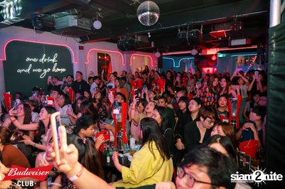 ภาพบรรยากาศงาน Budweiser Club presents Tattoo Colour Concert ที่ร้าน Morning Tonight — photo 143