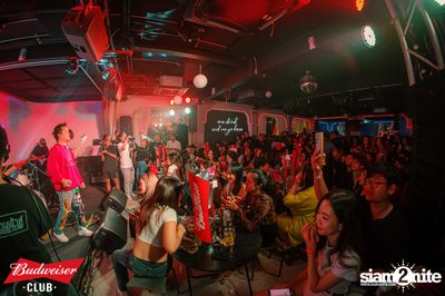 ภาพบรรยากาศงาน Budweiser Club presents Tattoo Colour Concert ที่ร้าน Morning Tonight — photo 151
