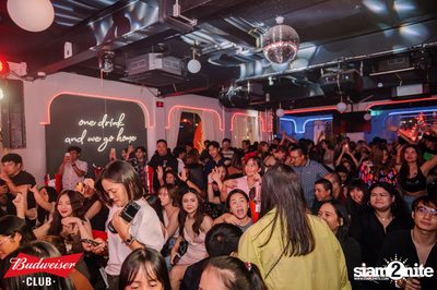 ภาพบรรยากาศงาน Budweiser Club presents Tattoo Colour Concert ที่ร้าน Morning Tonight — photo 198