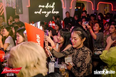 ภาพบรรยากาศงาน Budweiser Club presents Tattoo Colour Concert ที่ร้าน Morning Tonight — photo 202