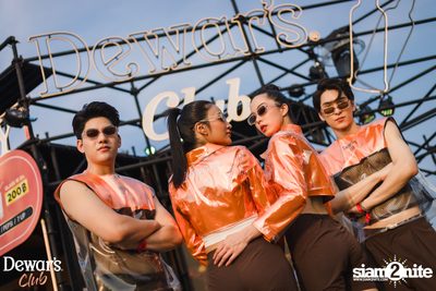 ภาพบรรยากาศงาน Dewar's presents S2O Songkran Music Festival 2024 ที่ Live Park Rama 9 — photo 2
