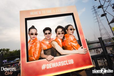 ภาพบรรยากาศงาน Dewar's presents S2O Songkran Music Festival 2024 ที่ Live Park Rama 9 — photo 11