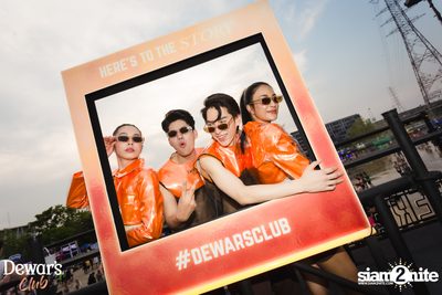 ภาพบรรยากาศงาน Dewar's presents S2O Songkran Music Festival 2024 ที่ Live Park Rama 9 — photo 12