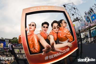 ภาพบรรยากาศงาน Dewar's presents S2O Songkran Music Festival 2024 ที่ Live Park Rama 9 — photo 13
