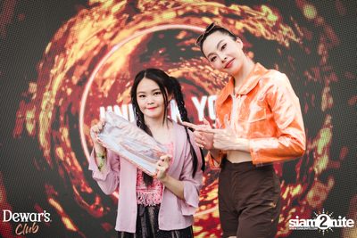ภาพบรรยากาศงาน Dewar's presents S2O Songkran Music Festival 2024 ที่ Live Park Rama 9 — photo 18