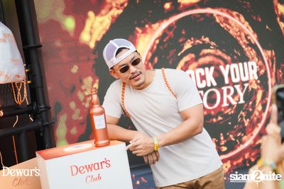 ภาพบรรยากาศงาน Dewar's presents S2O Songkran Music Festival 2024 ที่ Live Park Rama 9 — photo 20