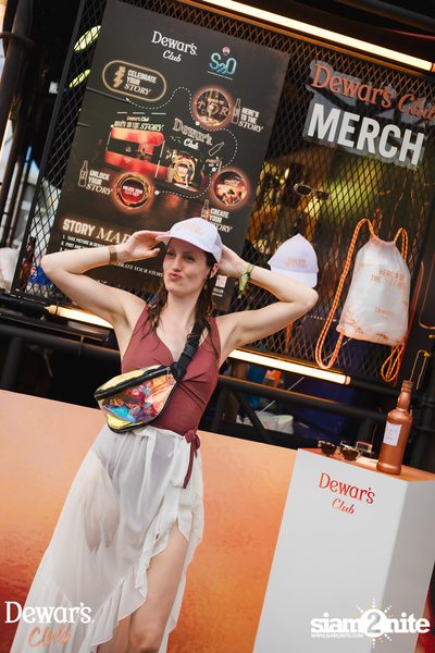 ภาพบรรยากาศงาน Dewar's presents S2O Songkran Music Festival 2024 ที่ Live Park Rama 9 — photo 28
