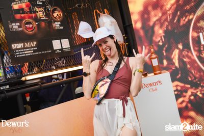 ภาพบรรยากาศงาน Dewar's presents S2O Songkran Music Festival 2024 ที่ Live Park Rama 9 — photo 29