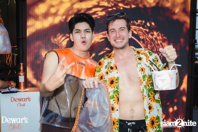 ภาพบรรยากาศงาน Dewar's presents S2O Songkran Music Festival 2024 ที่ Live Park Rama 9 — photo 33