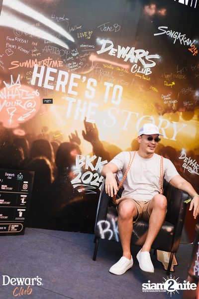 ภาพบรรยากาศงาน Dewar's presents S2O Songkran Music Festival 2024 ที่ Live Park Rama 9 — photo 35