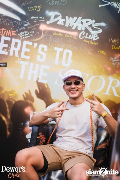 ภาพบรรยากาศงาน Dewar's presents S2O Songkran Music Festival 2024 ที่ Live Park Rama 9 — photo 37