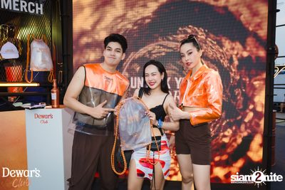ภาพบรรยากาศงาน Dewar's presents S2O Songkran Music Festival 2024 ที่ Live Park Rama 9 — photo 38