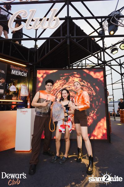 ภาพบรรยากาศงาน Dewar's presents S2O Songkran Music Festival 2024 ที่ Live Park Rama 9 — photo 39