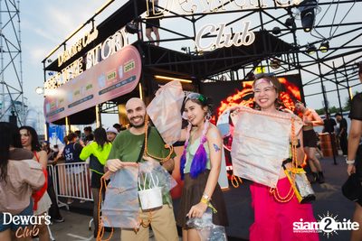 ภาพบรรยากาศงาน Dewar's presents S2O Songkran Music Festival 2024 ที่ Live Park Rama 9 — photo 40