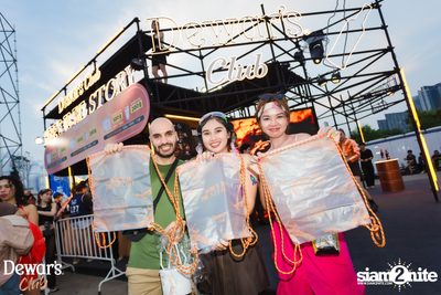 ภาพบรรยากาศงาน Dewar's presents S2O Songkran Music Festival 2024 ที่ Live Park Rama 9 — photo 41