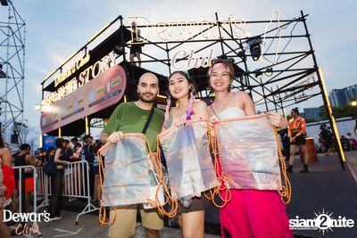 ภาพบรรยากาศงาน Dewar's presents S2O Songkran Music Festival 2024 ที่ Live Park Rama 9 — photo 42