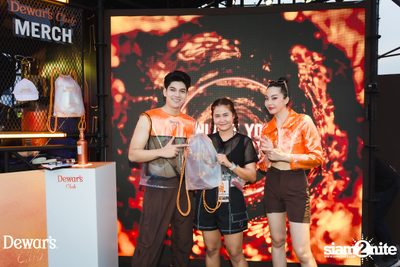ภาพบรรยากาศงาน Dewar's presents S2O Songkran Music Festival 2024 ที่ Live Park Rama 9 — photo 44