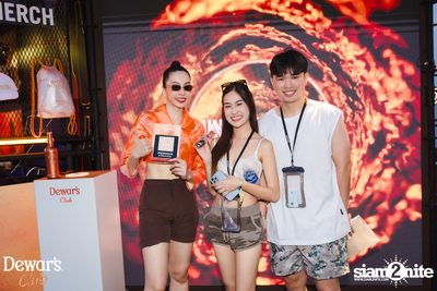 ภาพบรรยากาศงาน Dewar's presents S2O Songkran Music Festival 2024 ที่ Live Park Rama 9 — photo 49