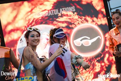 ภาพบรรยากาศงาน Dewar's presents S2O Songkran Music Festival 2024 ที่ Live Park Rama 9 — photo 53