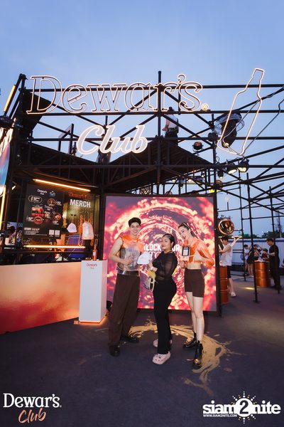 ภาพบรรยากาศงาน Dewar's presents S2O Songkran Music Festival 2024 ที่ Live Park Rama 9 — photo 54