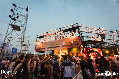 ภาพบรรยากาศงาน Dewar's presents S2O Songkran Music Festival 2024 ที่ Live Park Rama 9 — photo 56