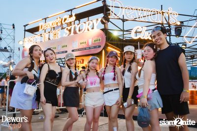 ภาพบรรยากาศงาน Dewar's presents S2O Songkran Music Festival 2024 ที่ Live Park Rama 9 — photo 61