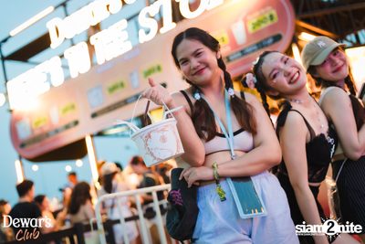 ภาพบรรยากาศงาน Dewar's presents S2O Songkran Music Festival 2024 ที่ Live Park Rama 9 — photo 63