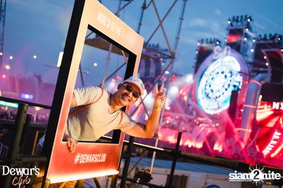 ภาพบรรยากาศงาน Dewar's presents S2O Songkran Music Festival 2024 ที่ Live Park Rama 9 — photo 67