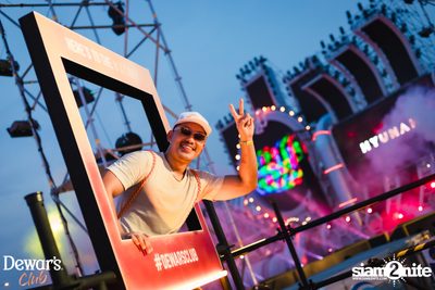 ภาพบรรยากาศงาน Dewar's presents S2O Songkran Music Festival 2024 ที่ Live Park Rama 9 — photo 68