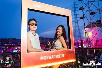 ภาพบรรยากาศงาน Dewar's presents S2O Songkran Music Festival 2024 ที่ Live Park Rama 9 — photo 69