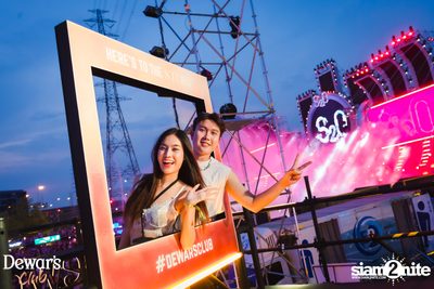 ภาพบรรยากาศงาน Dewar's presents S2O Songkran Music Festival 2024 ที่ Live Park Rama 9 — photo 70