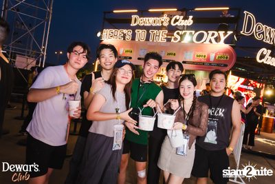 ภาพบรรยากาศงาน Dewar's presents S2O Songkran Music Festival 2024 ที่ Live Park Rama 9 — photo 74