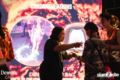 ภาพบรรยากาศงาน Dewar's presents S2O Songkran Music Festival 2024 ที่ Live Park Rama 9 — photo 83