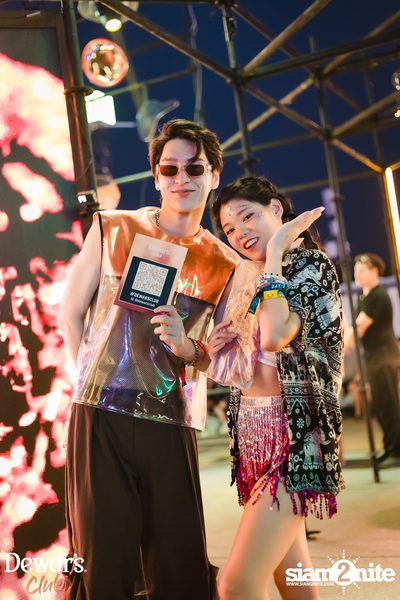 ภาพบรรยากาศงาน Dewar's presents S2O Songkran Music Festival 2024 ที่ Live Park Rama 9 — photo 84