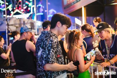 ภาพบรรยากาศงาน Dewar's presents S2O Songkran Music Festival 2024 ที่ Live Park Rama 9 — photo 89