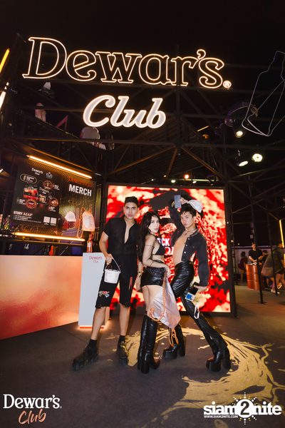 ภาพบรรยากาศงาน Dewar's presents S2O Songkran Music Festival 2024 ที่ Live Park Rama 9 — photo 93
