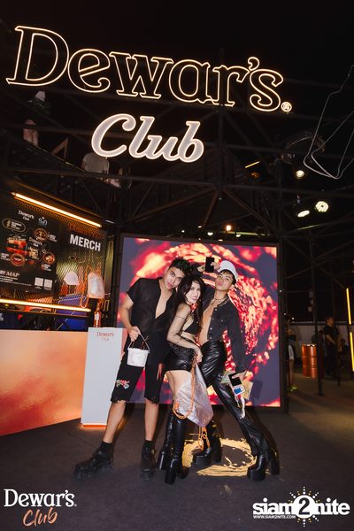 ภาพบรรยากาศงาน Dewar's presents S2O Songkran Music Festival 2024 ที่ Live Park Rama 9 — photo 94