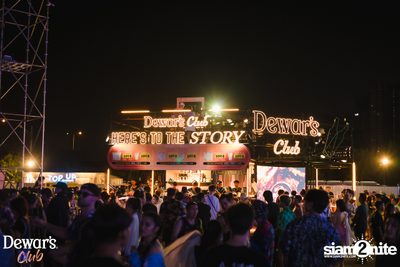 ภาพบรรยากาศงาน Dewar's presents S2O Songkran Music Festival 2024 ที่ Live Park Rama 9 — photo 106